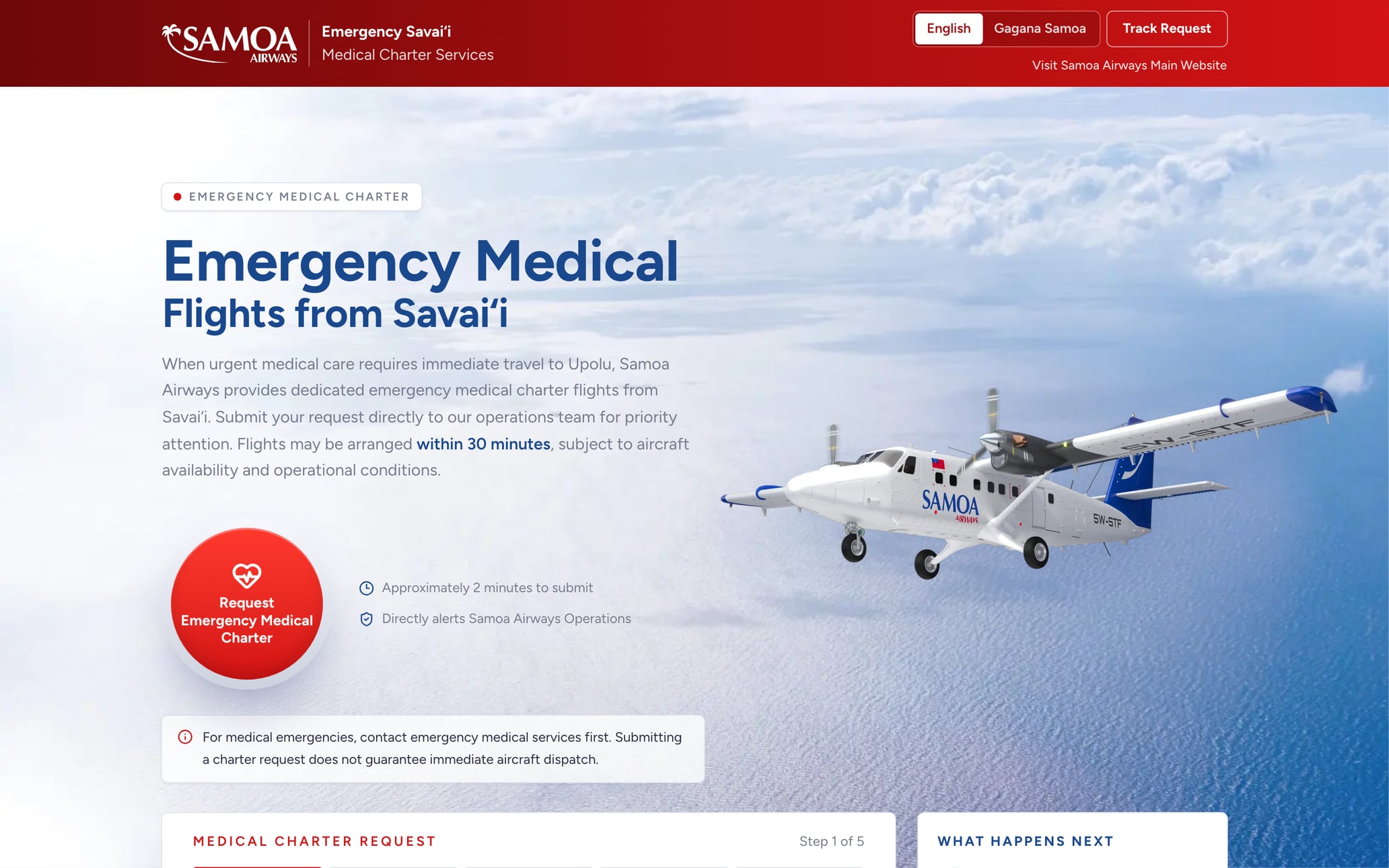 medair-home-desktop screenshot