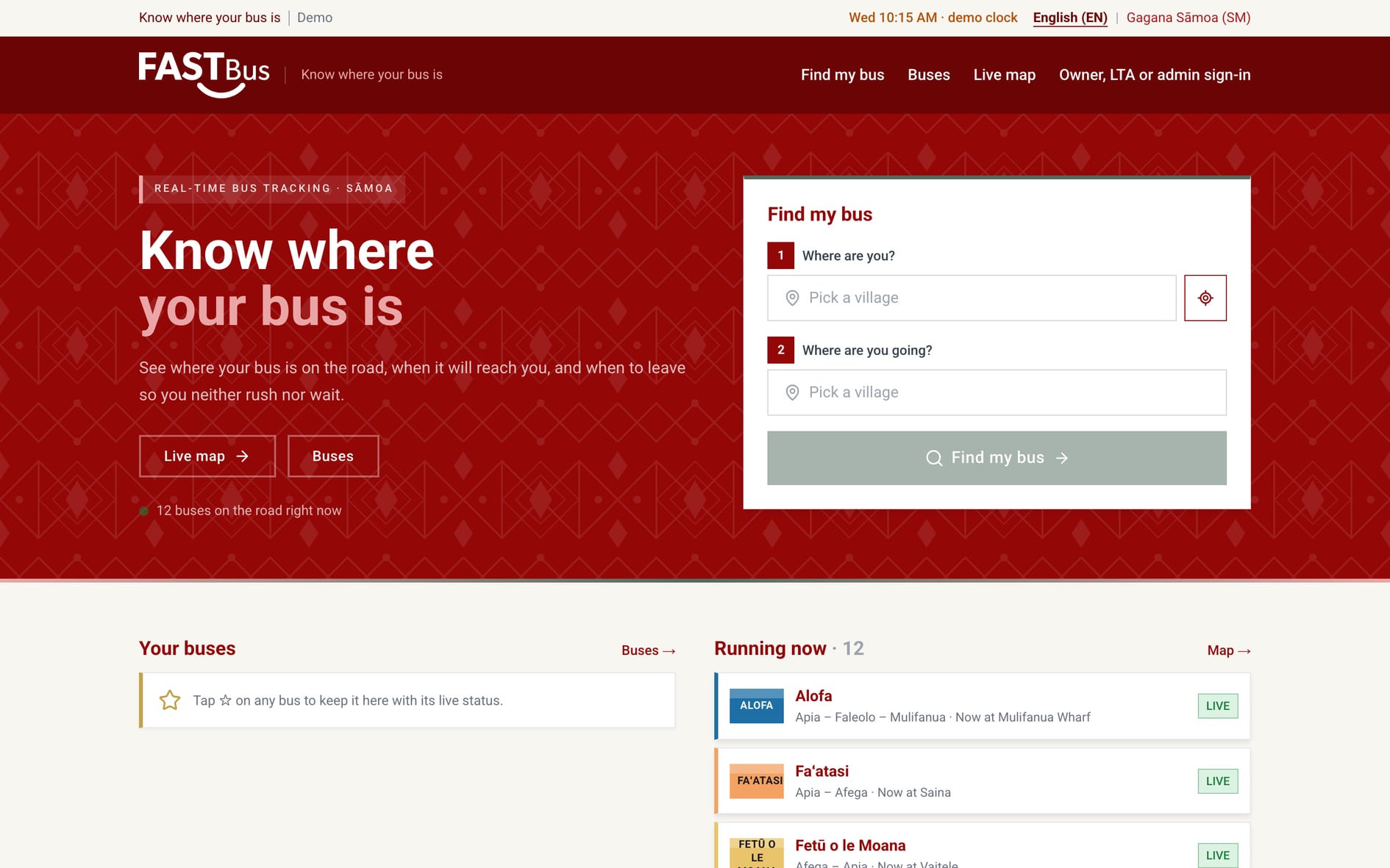bus-home-desktop screenshot